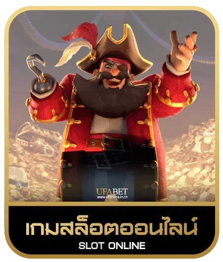 4X4BET LOGIN เกมสล็อต