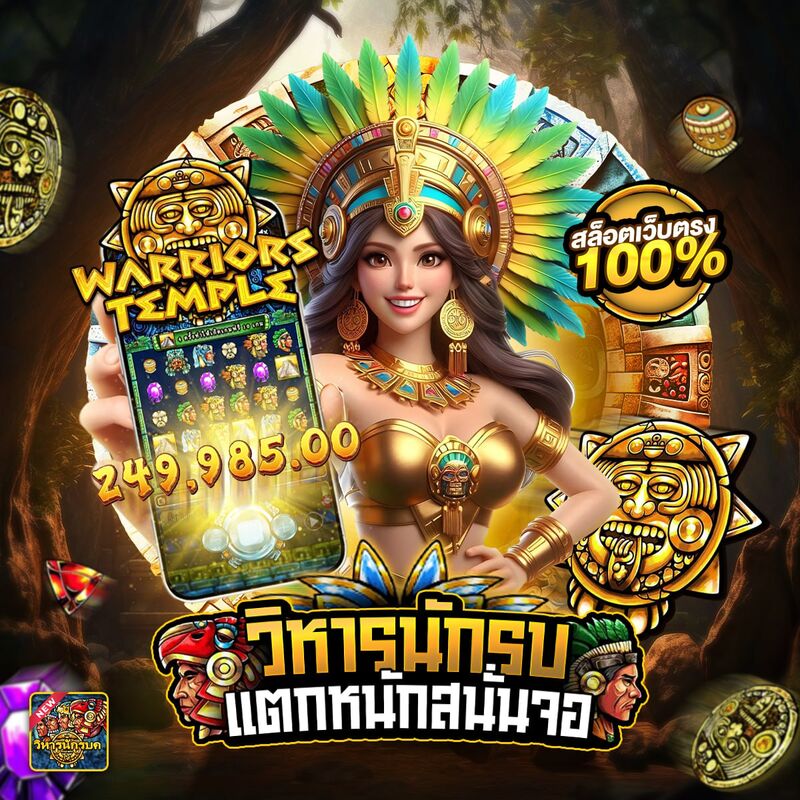 4X4BET LOGIN